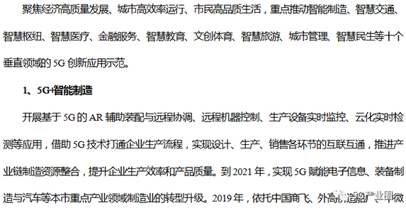 亚洲曰本无码ⅴa一区二区三区