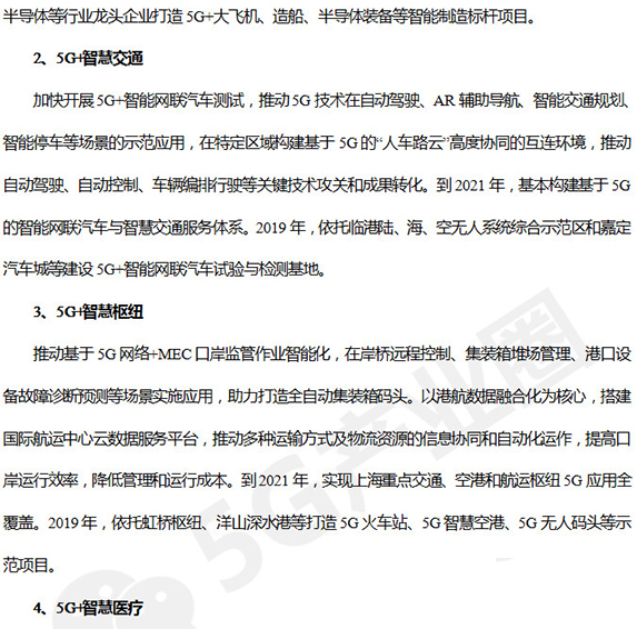 亚洲曰本无码ⅴa一区二区三区