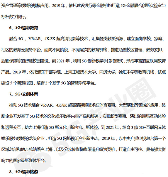 亚洲曰本无码ⅴa一区二区三区