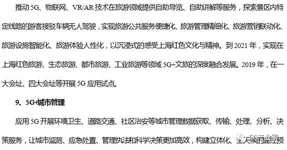 亚洲曰本无码ⅴa一区二区三区