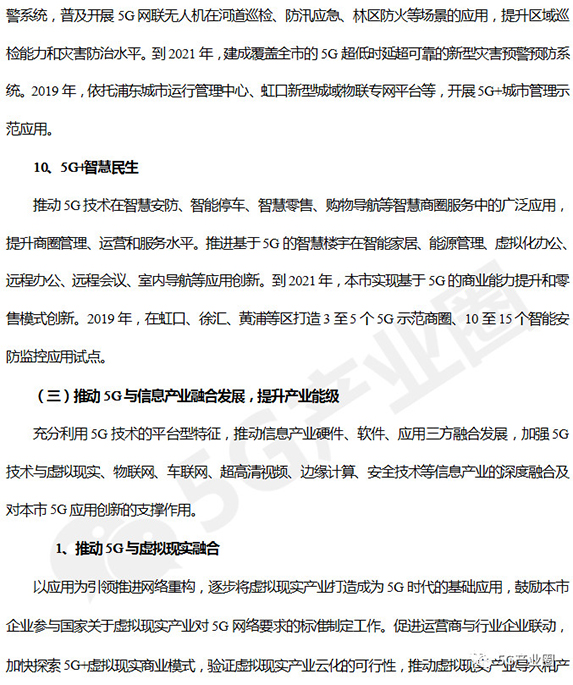 亚洲曰本无码ⅴa一区二区三区