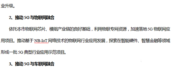 亚洲曰本无码ⅴa一区二区三区