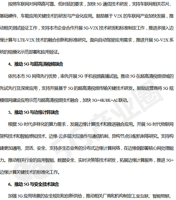 亚洲曰本无码ⅴa一区二区三区