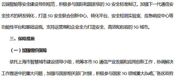 亚洲曰本无码ⅴa一区二区三区