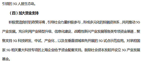 亚洲曰本无码ⅴa一区二区三区
