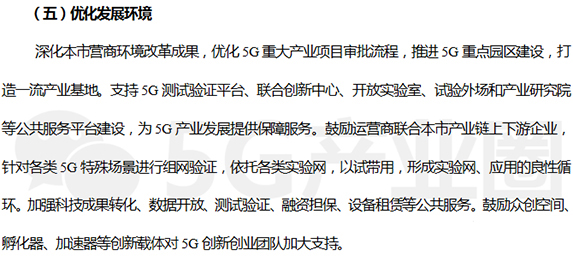 亚洲曰本无码ⅴa一区二区三区