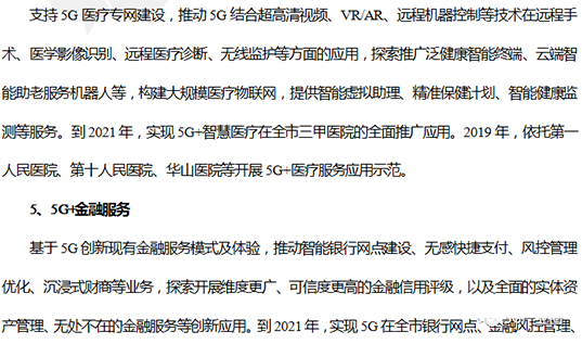 亚洲曰本无码ⅴa一区二区三区