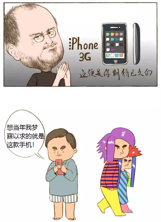 亚洲曰本无码ⅴa一区二区三区