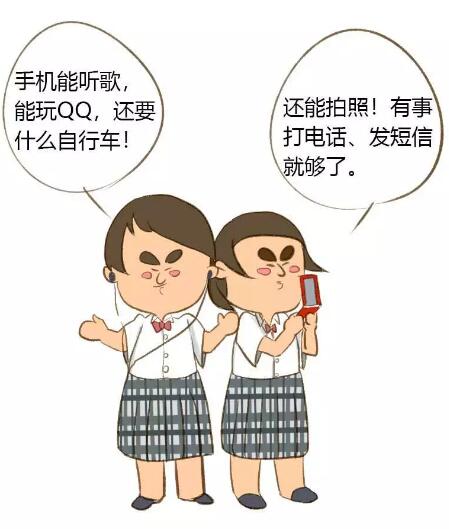 亚洲曰本无码ⅴa一区二区三区