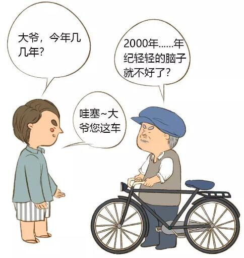亚洲曰本无码ⅴa一区二区三区
