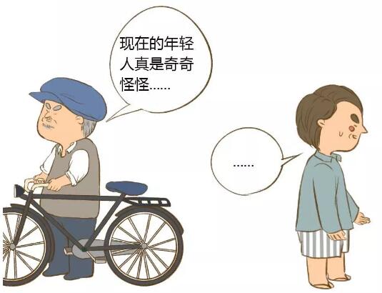亚洲曰本无码ⅴa一区二区三区