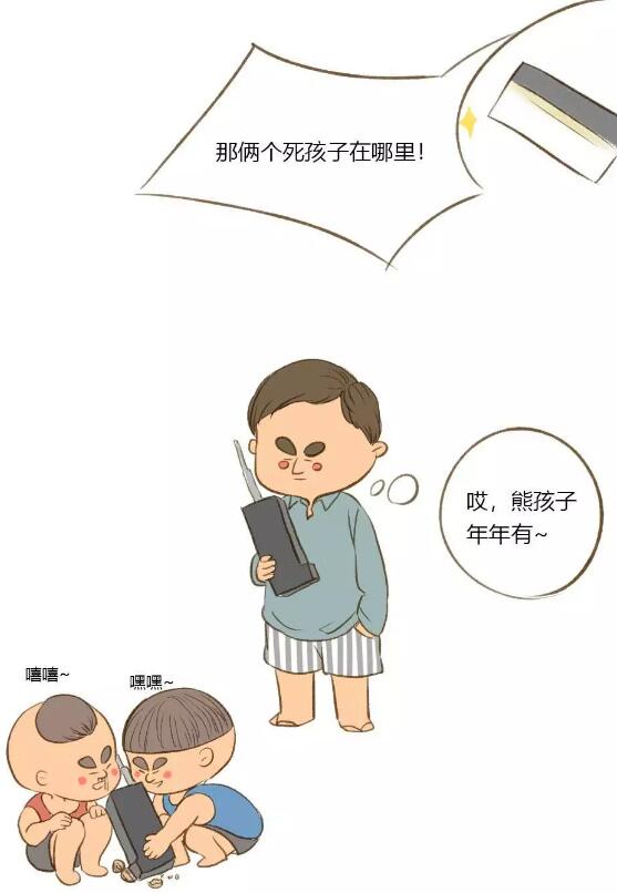 亚洲曰本无码ⅴa一区二区三区