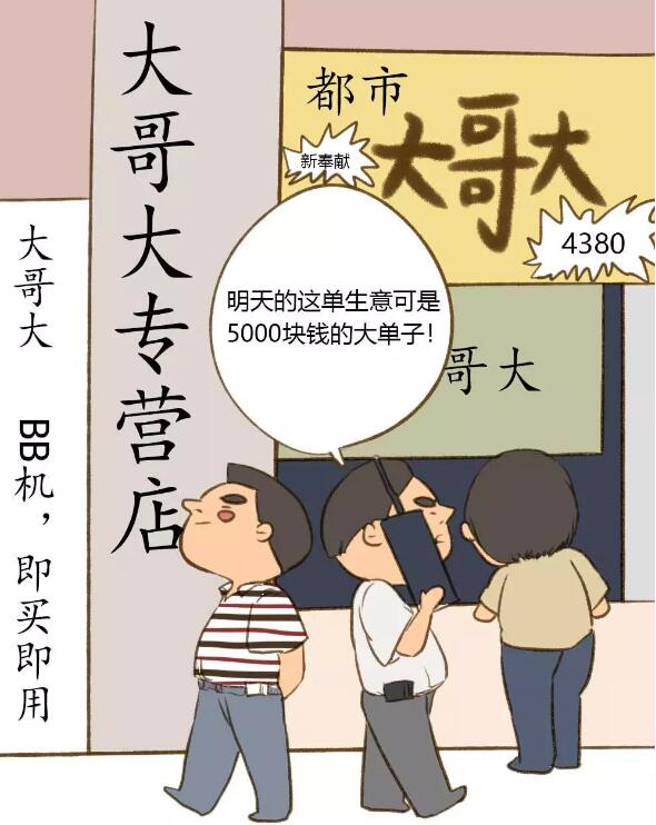亚洲曰本无码ⅴa一区二区三区