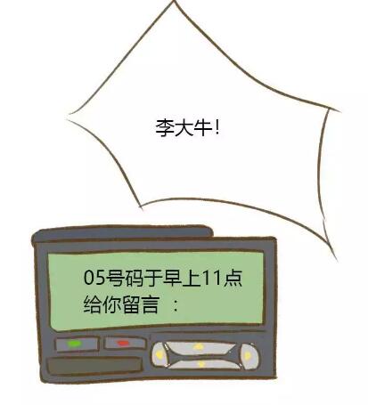 亚洲曰本无码ⅴa一区二区三区