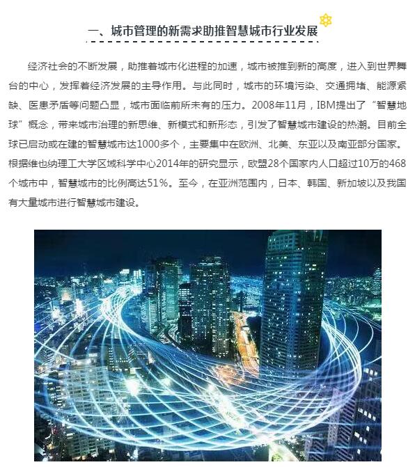 亚洲曰本无码ⅴa一区二区三区