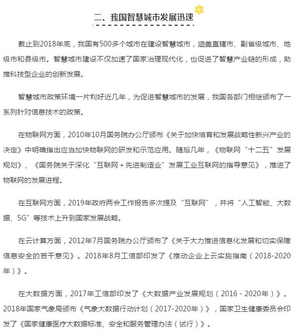 亚洲曰本无码ⅴa一区二区三区