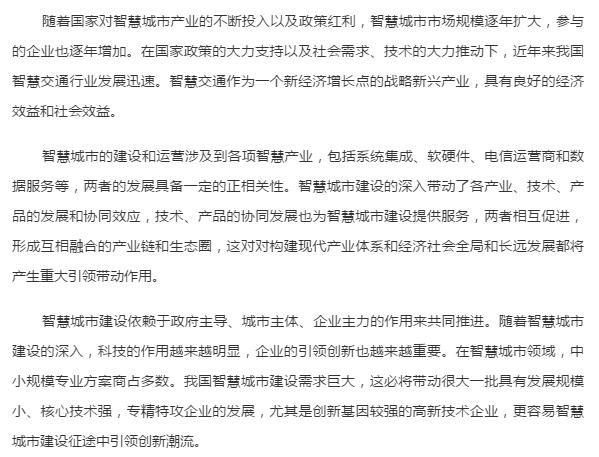 亚洲曰本无码ⅴa一区二区三区
