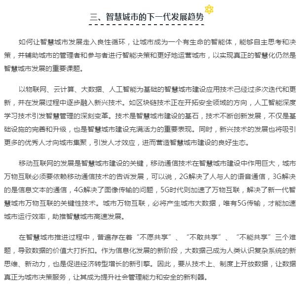 亚洲曰本无码ⅴa一区二区三区