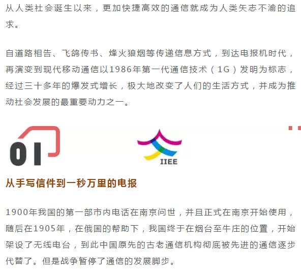 亚洲曰本无码ⅴa一区二区三区