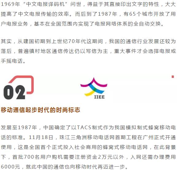 亚洲曰本无码ⅴa一区二区三区