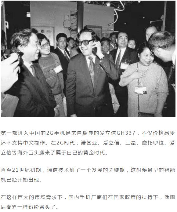 亚洲曰本无码ⅴa一区二区三区