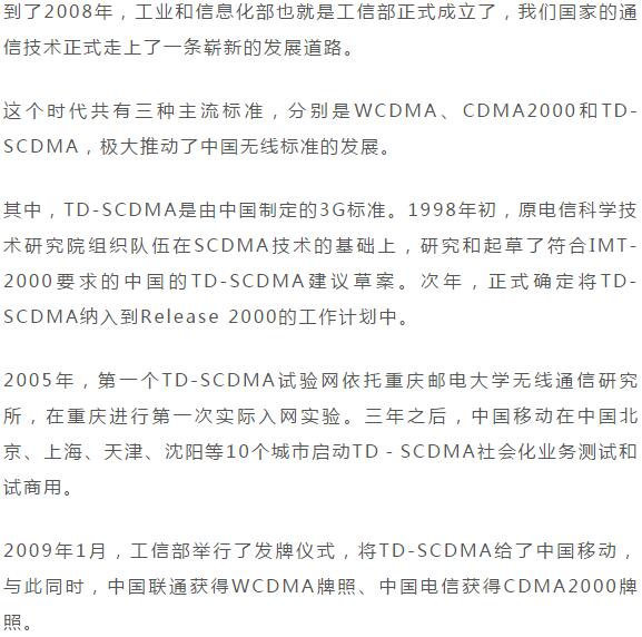 亚洲曰本无码ⅴa一区二区三区