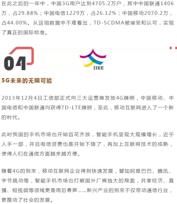 亚洲曰本无码ⅴa一区二区三区