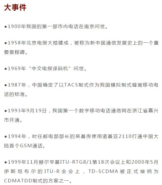亚洲曰本无码ⅴa一区二区三区
