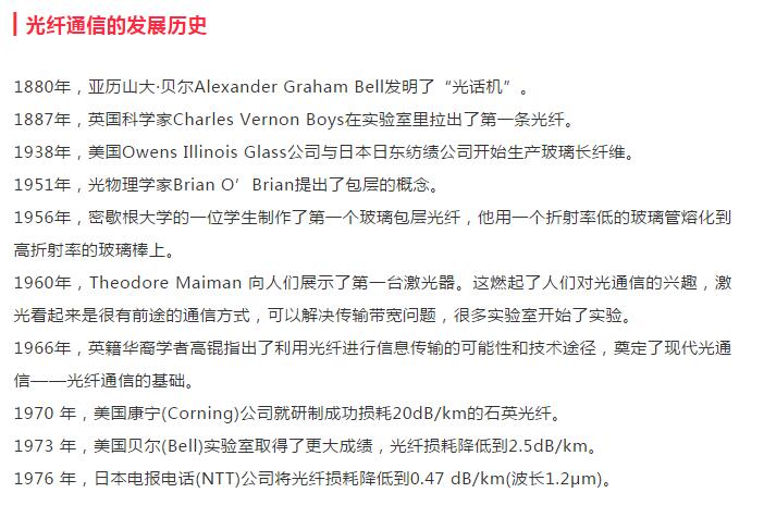 亚洲曰本无码ⅴa一区二区三区