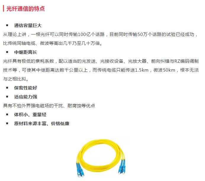 亚洲曰本无码ⅴa一区二区三区