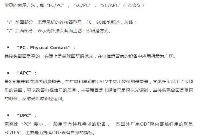 亚洲曰本无码ⅴa一区二区三区