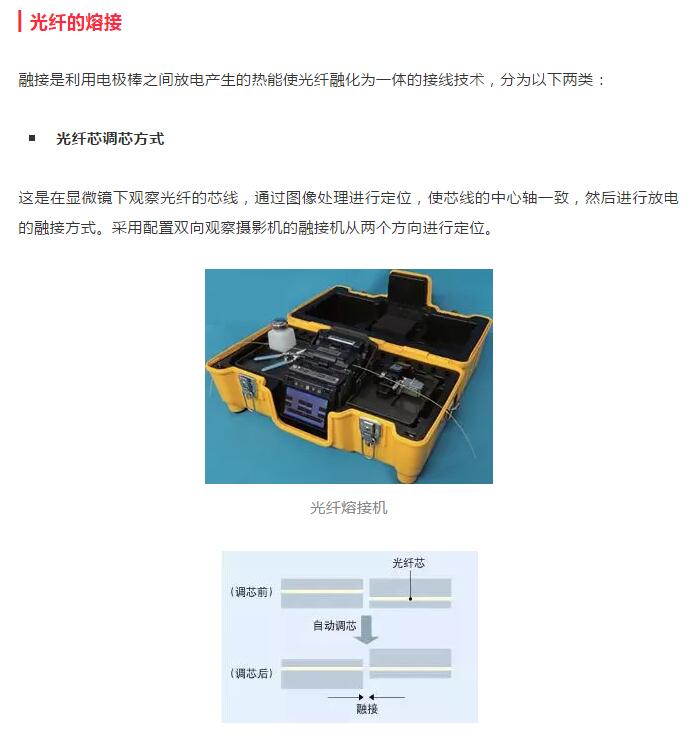 亚洲曰本无码ⅴa一区二区三区