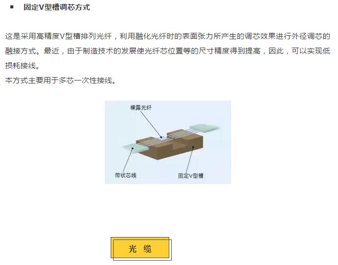 亚洲曰本无码ⅴa一区二区三区