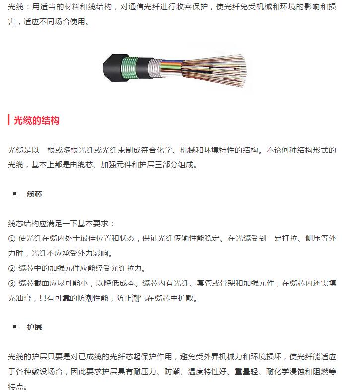 亚洲曰本无码ⅴa一区二区三区