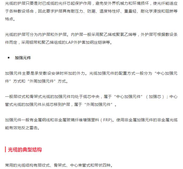 亚洲曰本无码ⅴa一区二区三区