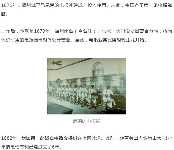 亚洲曰本无码ⅴa一区二区三区