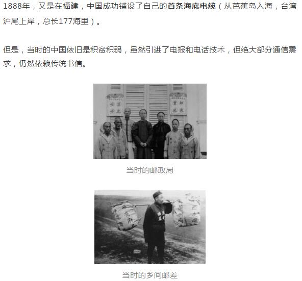 亚洲曰本无码ⅴa一区二区三区