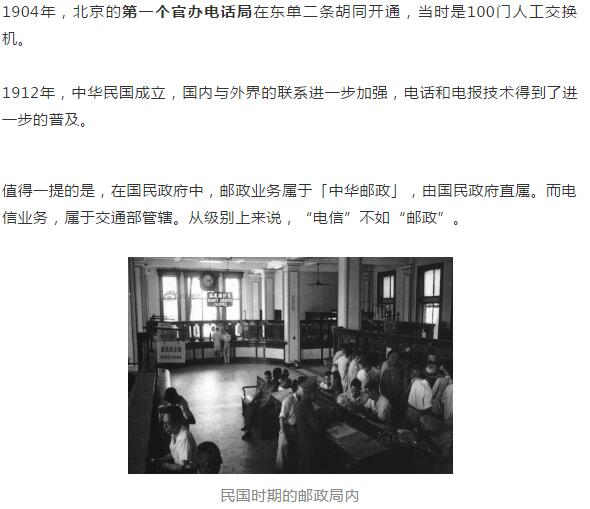 亚洲曰本无码ⅴa一区二区三区