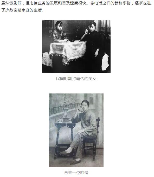 亚洲曰本无码ⅴa一区二区三区