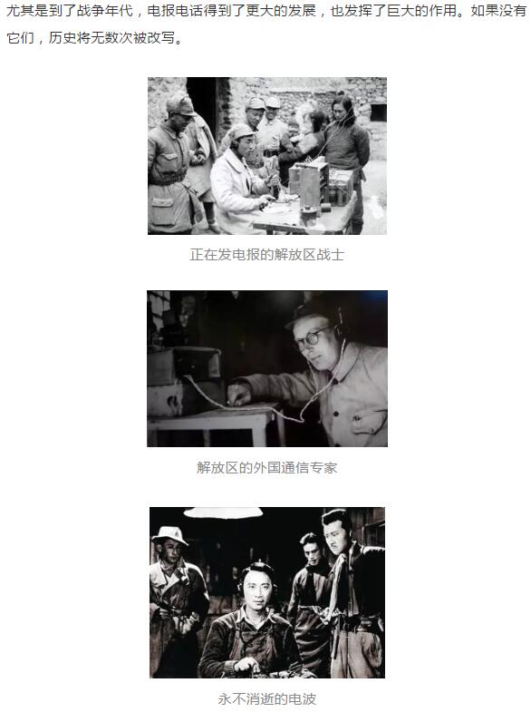 亚洲曰本无码ⅴa一区二区三区