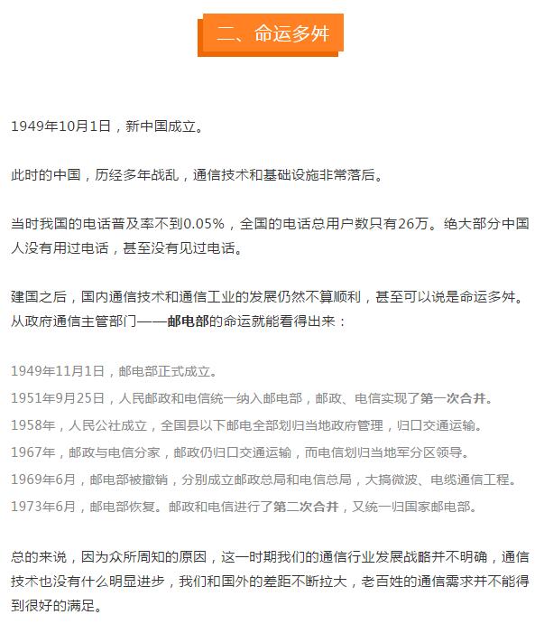 亚洲曰本无码ⅴa一区二区三区