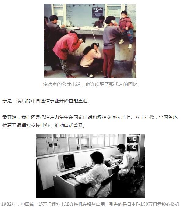 亚洲曰本无码ⅴa一区二区三区