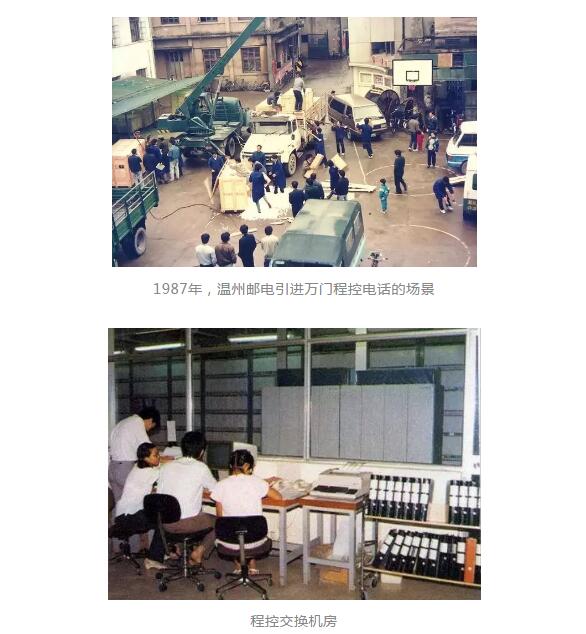 亚洲曰本无码ⅴa一区二区三区