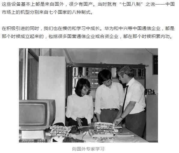 亚洲曰本无码ⅴa一区二区三区