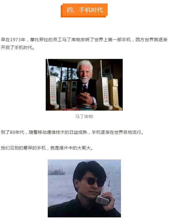 亚洲曰本无码ⅴa一区二区三区