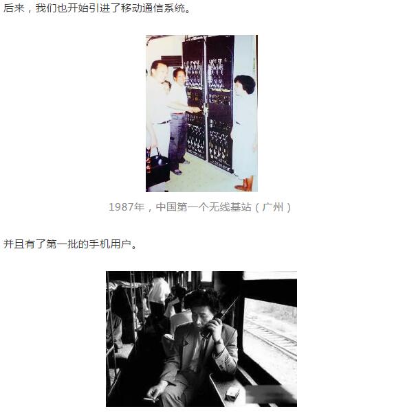 亚洲曰本无码ⅴa一区二区三区