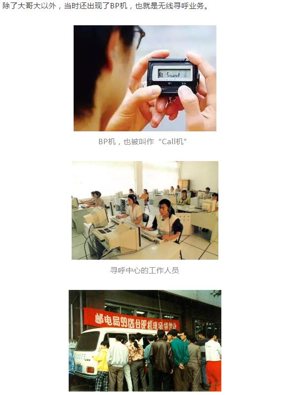 亚洲曰本无码ⅴa一区二区三区