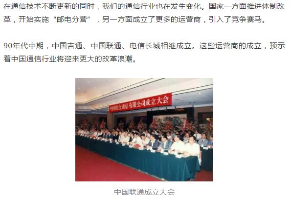 亚洲曰本无码ⅴa一区二区三区