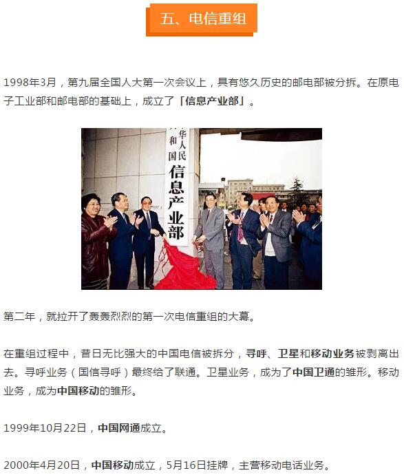 亚洲曰本无码ⅴa一区二区三区