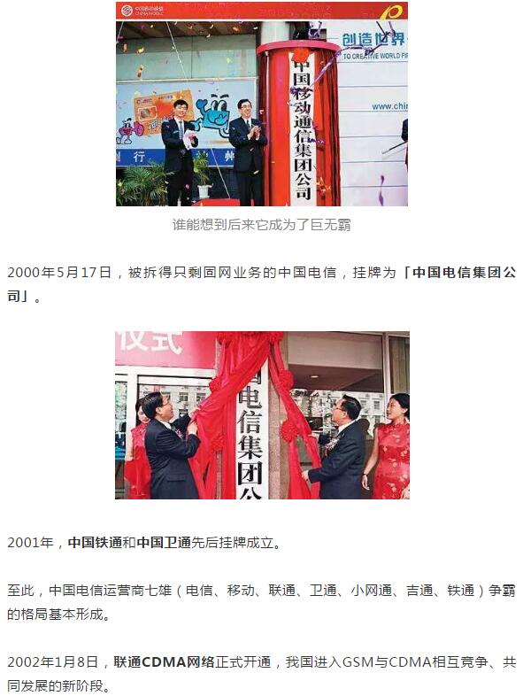 亚洲曰本无码ⅴa一区二区三区